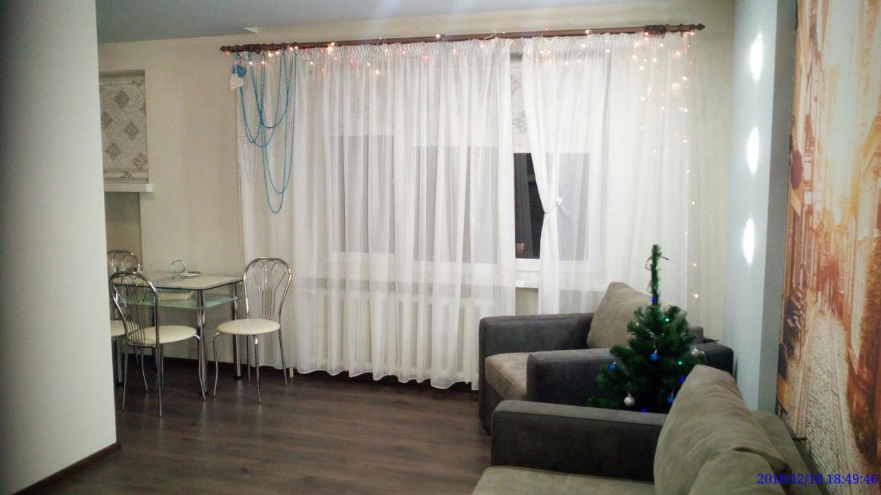Modern Studio 15 Min To The City Centre Lviv Exterior foto