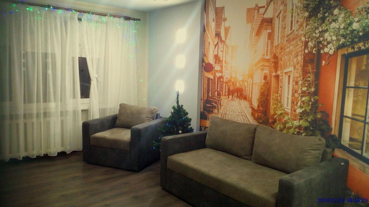 Modern Studio 15 Min To The City Centre Lviv Exterior foto